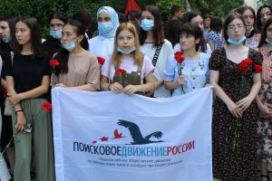 В Братском саду города Астрахани состоялось патриотическое мероприятие "Линейка памяти и скорби", посвященное 80-й годовщине начала Великой Отечественной войны